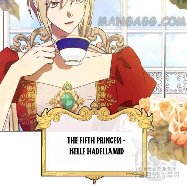 The Princess Imprints a Traitor Chapter 34 19